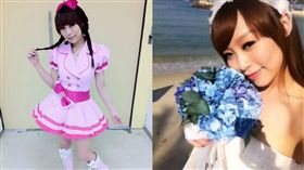 小蜜桃姊姊 圖/翻攝自小蜜桃姐姐臉書