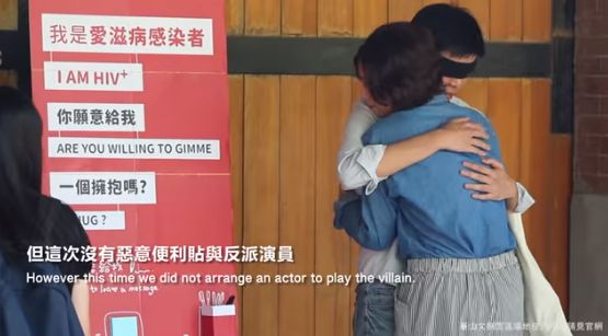 路人對愛滋病患這麼做　上萬網友淚崩
