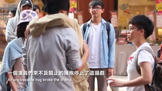 你願意擁抱他嗎？愛滋病患街頭實測