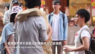 你願意擁抱他嗎？愛滋病患街頭實測