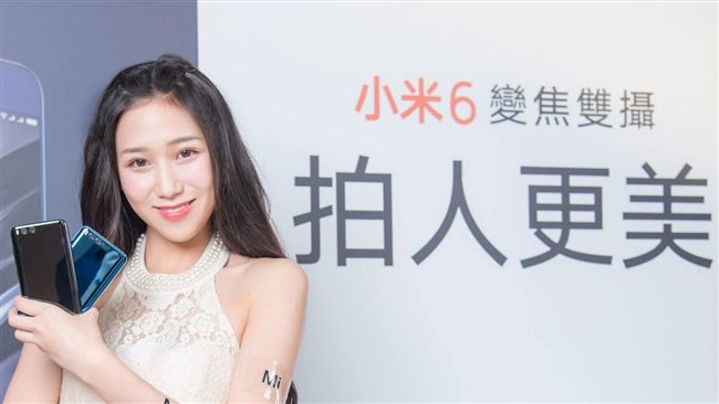 小米6最受好評配備是它！米粉齊點讚