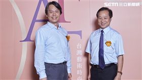 台師大藝時尚GF-EMBA執行長夏學理（左）、台師大校長張國恩（右）。