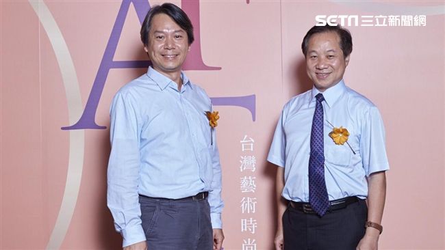 接軌國際！台灣藝術時尚協會正式成立