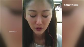 演心機女被罵！陳珮騏淚崩：給我力量
