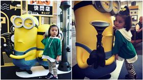 咘咘,圖／梧桐妹IG