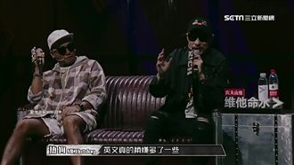 英文不該那麼多！熱狗遭砲轟語言歧視