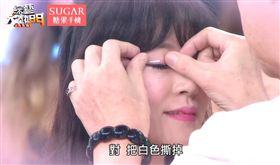 圖片來源；綜藝大熱門