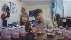 圖/翻攝自YouTube