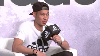 對決蕭敬騰　林書豪：有弟同隊沒問題