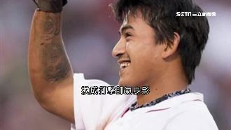 林子偉手腕刺「耶穌」　啟蒙者是祖父