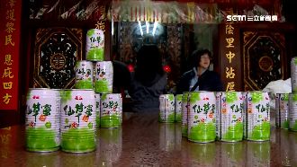 來這間廟求考運　一定必拜「仙草蜜」