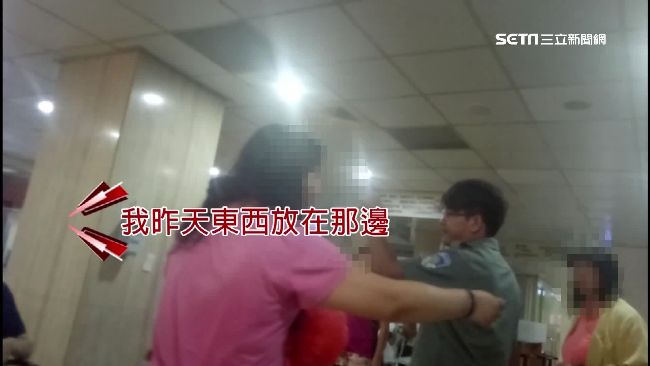 為掛名醫夜排　上廁所錯過唱名女怒飆