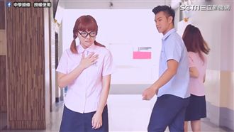 羞！暗戀的各種蠢事　網：跟蹤狂吧？