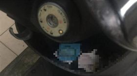 機車,保險套,子孫,籃子,前製物箱,爆料公社　圖／翻攝自爆料公社