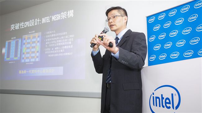 突破性效能！英特爾發表可擴充處理器