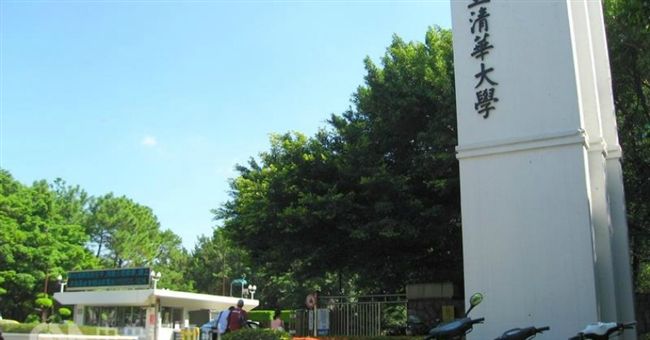 留下買路財！清交賣路權給怕塞竹科人