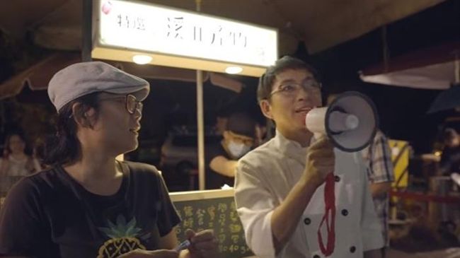 鄉下麵包師的人生雷雨　因他們而轉晴