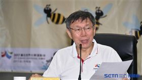 台北市長柯文哲　北市府提供