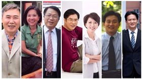 李俊毅、葉宜津、顏純左、黃偉哲、陳亭妃、王定宇、林俊憲（合成圖／翻攝自臉書）