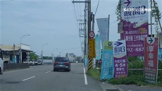 警語遭廣告遮蔽卻吞罰單　法官判免罰