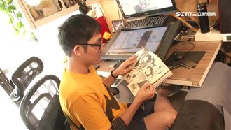 台漫畫家進軍海外　獲日本砸億元改編