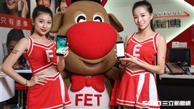 全台網速第一　遠傳狂推iPhone折扣