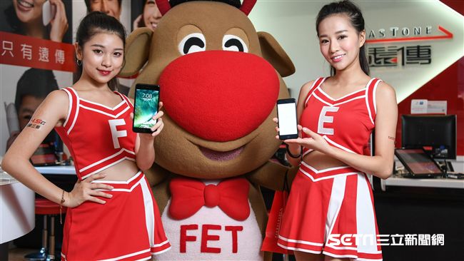 全台實測網速第一　遠傳狂推愛瘋折扣