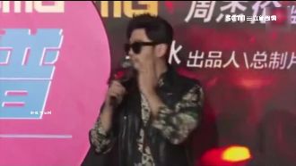 發福眼睛變小？周董遭虧神撞臉李榮浩