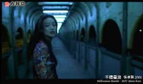 打卡要快，舒淇「千禧曼波」夢境般長廊將拆除。