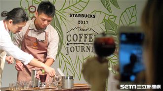 星巴克概念店　必喝夏日限定果香咖啡