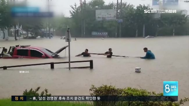 南韓暴雨沖走房屋　俄下冰雹颳龍捲風