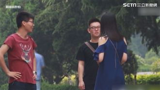 男性大崩潰！街頭實測叫年輕男子叔叔