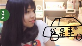 過馬路,香港,留學生 圖/翻攝自Hein Cream 海恩奶油YouTube