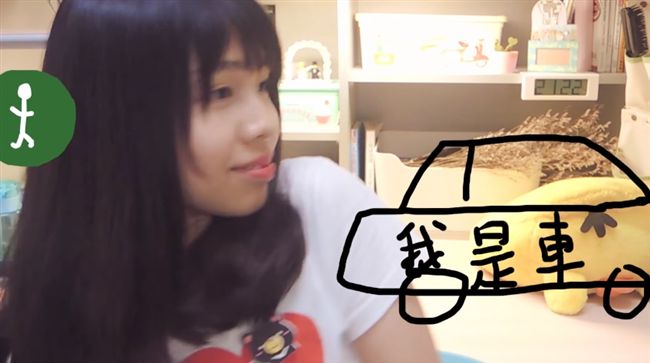 才來就要被撞死？港女憶台馬路超恐怖