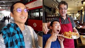 浩子/翻攝自臉書