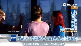 T 美婚紗破產1200