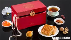 中秋節月餅。（圖／台北君悅酒店提供）