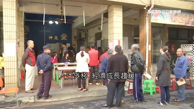 區域席次減少　高雄藍委：陳菊該負責