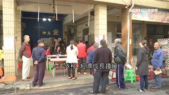 區域席次減少　高雄藍委：陳菊該負責