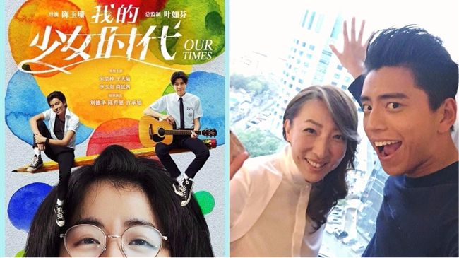 我的少女時代鬧雙包　雙方上演搶人戰