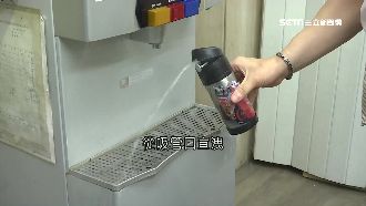 熱氣產生壓力　開保溫瓶當心熱水噴發