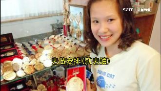 不只泳出金牌　丁妹也是台大高材生