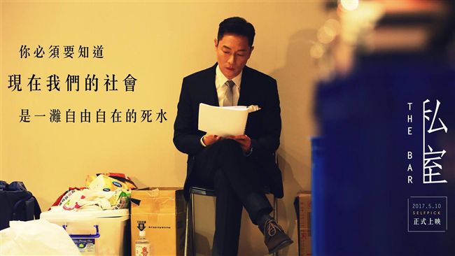 謝祖武犀利開嗆　道出BOT現實面
