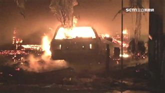 花蓮七星潭凌晨大火　柴魚博物館燒燬