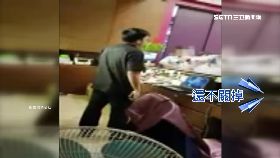 j老闆鬧婚禮0700