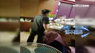 不滿新人自請主持　餐廳老闆暴怒嗆滾
