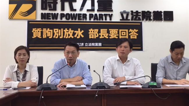 披著杯葛外衣　時力：國民黨變相護航