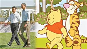 習近平、小熊維尼(圖/翻攝自靠北共產黨臉書)