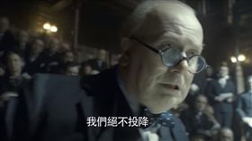 增肥爆胖搶影帝！曾飾哈利波特「天狼星」　如今沒人認得出（圖／翻攝自《最黑暗的時刻》YouTube）