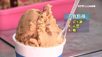 成本增加！廟口泡泡冰1杯漲至50元